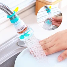 360° Rotatable Kitchen Faucet Filter Tap Extender Splash-Proof Purifier Nozzle Water Saving Water Tap Sprayer Filter Diffuser
360° Rotatable Kitchen Faucet Filter Tap Extender Splash-Proof Purifier Nozzle Water Saving Water Tap Sprayer Filter Diffuser