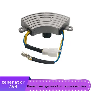 168F-2KW 2KW3KW Generator AVR Automatic Voltage Regulator Rectifier AVR 6 Wires Popular Aluminum Base Cover
168F-2KW 2KW3KW Generator AVR Automatic Voltage Regulator Rectifier AVR 6 Wires Popular Aluminum Base Cover