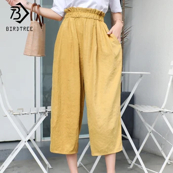 2020 Spring And Summer New Women's Casual Loose Ankle-Length Pants Fashion Elastic Waist Thin Overalls Female Bottoms B03411O
2020 Spring And Summer New Women's Casual Loose Ankle-Length Pants Fashion Elastic Waist Thin Overalls Female Bottoms B03411O