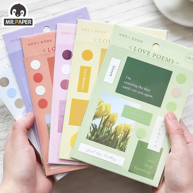 Mr.paper 2pcs/pack Colorful Natural Sights Decorative Plain Sheet Deco Stickers Scrapbooking Bullet Journal Stationery Stickers
Mr.paper 2pcs/pack Colorful Natural Sights Decorative Plain Sheet Deco Stickers Scrapbooking Bullet Journal Stationery Stickers