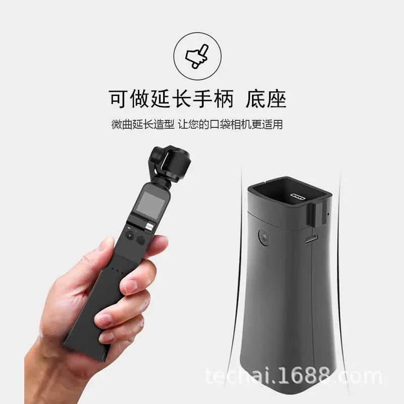 Oo Pocket Spiritual Eye Pocket Cradle Head Portable Multi-functional Mobile Charging Treasure Chargable Mobile Phone Accessories
Oo Pocket Spiritual Eye Pocket Cradle Head Portable Multi-functional Mobile Charging Treasure Chargable Mobile Phone Accessories