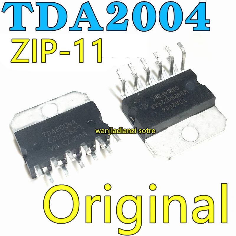 Новый и оригинальный TDA2004 TDA2004R аудио усилитель мощности IC усилитель/чип