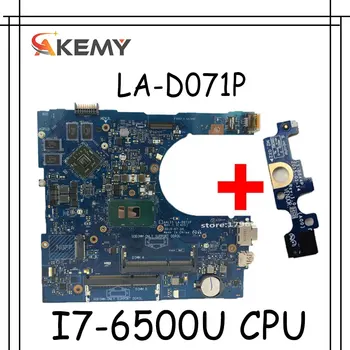 Akemy Mainboard CN-0F1J0W 0F1J0W F1J0W For DELL Inspiron 15 5759 5559 Laptop Motherboard AAL15 LA-D071P I7-6500U Free board
Akemy Mainboard CN-0F1J0W 0F1J0W F1J0W For DELL Inspiron 15 5759 5559 Laptop Motherboard AAL15 LA-D071P I7-6500U Free board