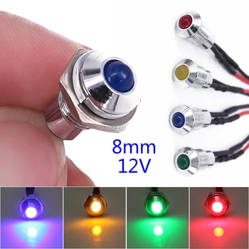 LED Metal Indicator Pilot Dash Light Lamp DC 12V Car Truck Red Blue Green Yellow
LED Metal Indicator Pilot Dash Light Lamp DC 12V Car Truck Red Blue Green Yellow