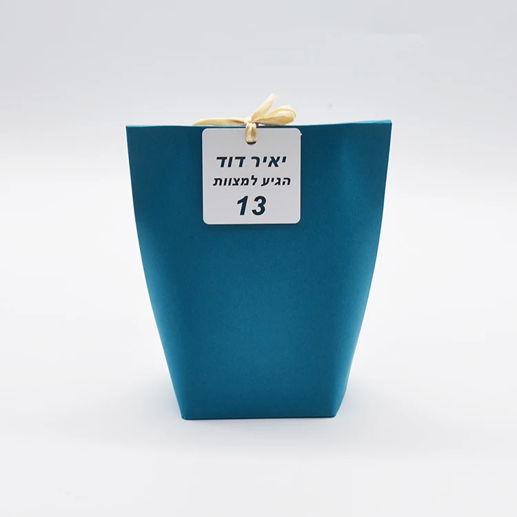 Еврейские подарки bar mitzvah индивидуальные Бумажные пакеты с лазерной резкой иврит метки для оформления
Еврейские подарки bar mitzvah индивидуальные Бумажные пакеты с лазерной резкой иврит метки для оформления