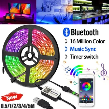 5V USB LED Strip light 5050 RGB Dream Color blutooth Kit for HDTV Desktop PC Screen Background lighting 0.5/1/2/3/4/5M^
5V USB LED Strip light 5050 RGB Dream Color blutooth Kit for HDTV Desktop PC Screen Background lighting 0.5/1/2/3/4/5M^