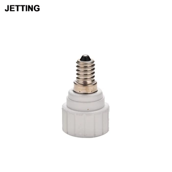 Best Selling E14 to GU10 Base LED Halogen Light Lamp Bulb Adapter Converter Base Socket 
Best Selling E14 to GU10 Base LED Halogen Light Lamp Bulb Adapter Converter Base Socket
