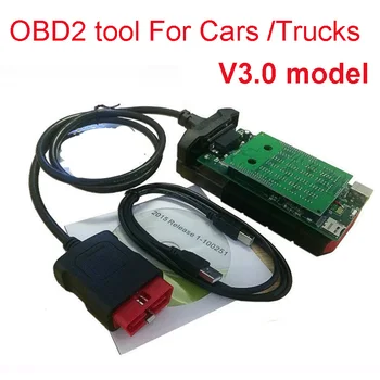 Best V3.0 relays new vci vd ds150e pro for cars trucks 3in1 obd2 diagnostic tool tcs pro for delphis Free shipping
Best V3.0 relays new vci vd ds150e pro for cars trucks 3in1 obd2 diagnostic tool tcs pro for delphis Free shipping