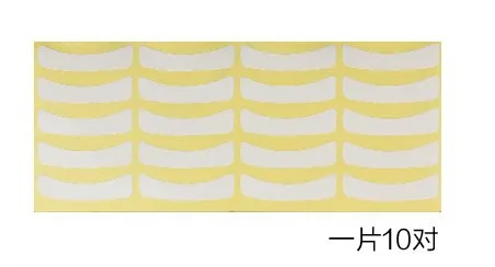 Planting Graft Eyelashes Gasket Kind Eyelash Isolation Paper/Hot Eyelash Isolation Pad Isolation under Eyelash
Planting Graft Eyelashes Gasket Kind Eyelash Isolation Paper/Hot Eyelash Isolation Pad Isolation under Eyelash