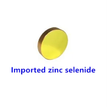 

Imported zinc selenide / ZnSe / windows / optical / infrared windows / diameter 25mm × 2.5mm