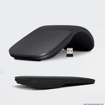 Silent Ultra-Thin Wireless Mouse Portable Folding Wireless Mouse Desktop Universal Touch Smooth Mouse
Silent Ultra-Thin Wireless Mouse Portable Folding Wireless Mouse Desktop Universal Touch Smooth Mouse