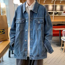 Men's Jacket Denim Solid Color Coat Tops High Quality Spring And Autumn Youth Pop Tidal Current Streetwear Hot Sale Time Limited
Men's Jacket Denim Solid Color Coat Tops High Quality Spring And Autumn Youth Pop Tidal Current Streetwear Hot Sale Time Limited