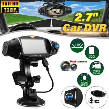 Full HD 720P 2.7" Dual Lens Car DVR GPS Camera with Rear View Night Verison Camera Video Recorder G-Sensor Dash Cam Car DVRs
Full HD 720P 2.7" Dual Lens Car DVR GPS Camera with Rear View Night Verison Camera Video Recorder G-Sensor Dash Cam Car DVRs