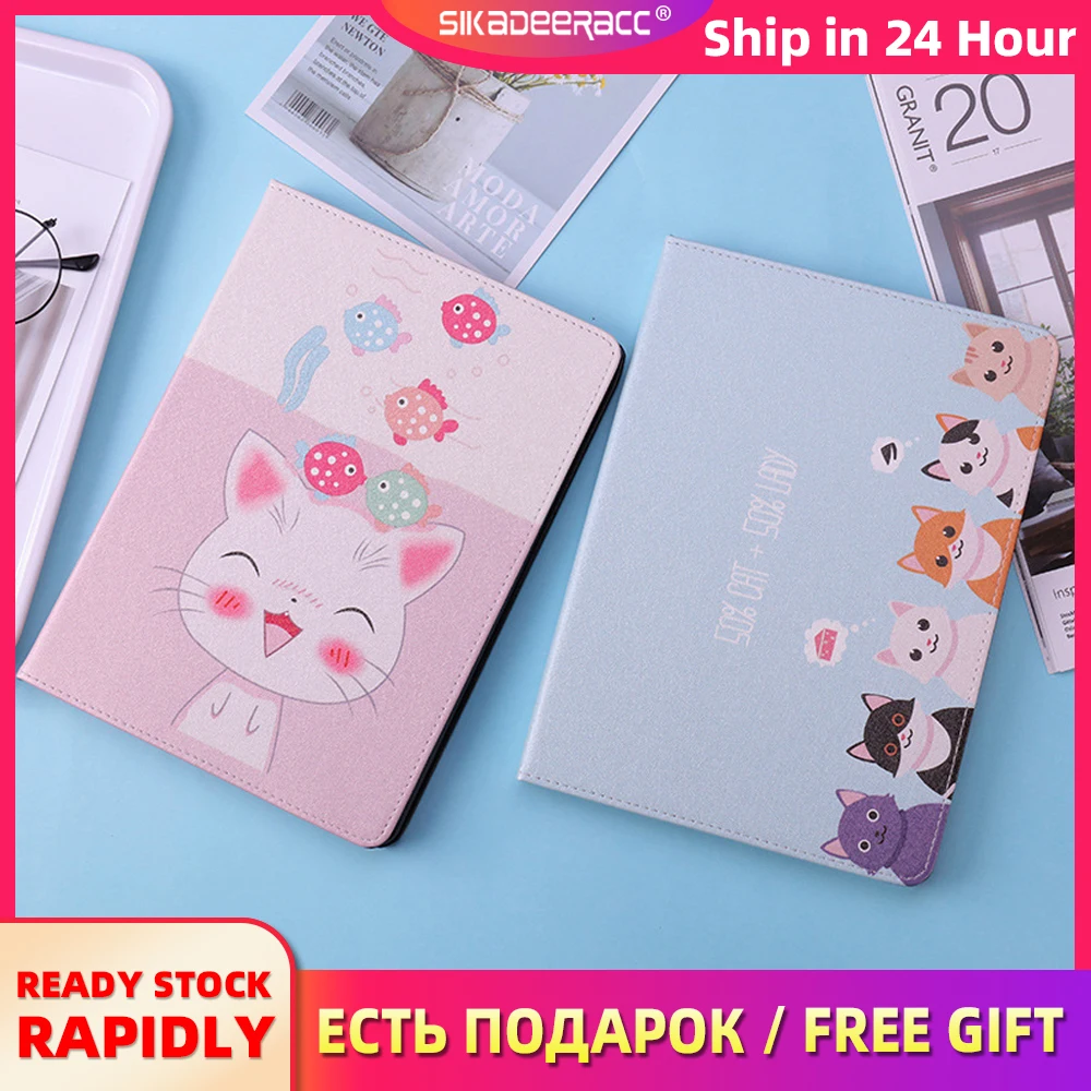 Cute Cat Tablet Protective Cases For iPad 2 3 4 Mini 4 5 1 2 3 2017 2018 New Air 1 2 Soft Leather 360 Degree Flip Stand Cover
Cute Cat Tablet Protective Cases For iPad 2 3 4 Mini 4 5 1 2 3 2017 2018 New Air 1 2 Soft Leather 360 Degree Flip Stand Cover
