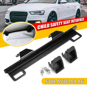 Black Steel ISOFIX Child Safety Seat Belt Connector Interface Bracket Seat Belt Buckle Bracket Universal For Audi A4 A6
Black Steel ISOFIX Child Safety Seat Belt Connector Interface Bracket Seat Belt Buckle Bracket Universal For Audi A4 A6