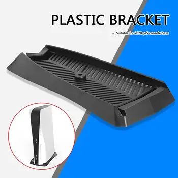 For SONY PlayStation 5 PS5 Digital Edition Game Console Dock Mount Hold Built-in Cooling Vents with Non-slip Feet Vertical Stand
For SONY PlayStation 5 PS5 Digital Edition Game Console Dock Mount Hold Built-in Cooling Vents with Non-slip Feet Vertical Stand