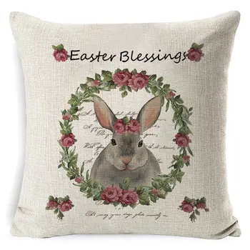 Thanksgiving Day Cushion Cover Flower Pillow Covers Golden Throw Pillow Cover Sofa Decor 45x45 Chair Decor Home Decoration 
Thanksgiving Day Cushion Cover Flower Pillow Covers Golden Throw Pillow Cover Sofa Decor 45x45 Chair Decor Home Decoration