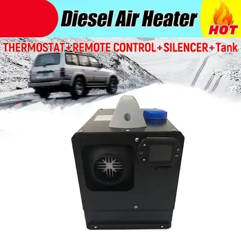 12V 2Kw/3Kw/5Kw/8Kw Mini Air Heater Diesel Heater Parking Heater Air Heater One Machine Car Truck Boat Universal Air Heater
12V 2Kw/3Kw/5Kw/8Kw Mini Air Heater Diesel Heater Parking Heater Air Heater One Machine Car Truck Boat Universal Air Heater