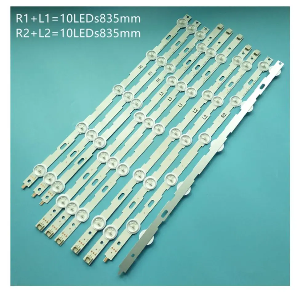 839mm LED Backlight strip 10leds For LG 42 inch LCD TV 42LN5200 6916L-1402A 6916L-1403A 6916L-1404A 6916L-1405A 42" V13 cDMS
839mm LED Backlight strip 10leds For LG 42 inch LCD TV 42LN5200 6916L-1402A 6916L-1403A 6916L-1404A 6916L-1405A 42" V13 cDMS