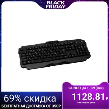 Keyboard Smartbuy RUSH Warrior 308, gaming, wired, 104 keys, USB, black 4758120
Keyboard Smartbuy RUSH Warrior 308, gaming, wired, 104 keys, USB, black 4758120