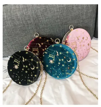 Astrology Constellations Zodiac Velvet Crossbody Bags Ball Chain Sling Bags
Astrology Constellations Zodiac Velvet Crossbody Bags Ball Chain Sling Bags