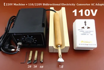 110V Leather Craft Electric Edging & Creasing Machine Iron Tip Handle Rest Stand Tool Set Edger Creaser Groover Skiver Beveler
110V Leather Craft Electric Edging & Creasing Machine Iron Tip Handle Rest Stand Tool Set Edger Creaser Groover Skiver Beveler