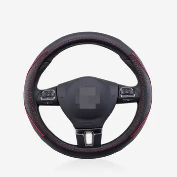 1Pcs Universal Car Steering Wheel Cover Breathable Anti- Slip Comfortable Fit Diameter 36cm 38cm 40cm
1Pcs Universal Car Steering Wheel Cover Breathable Anti- Slip Comfortable Fit Diameter 36cm 38cm 40cm
