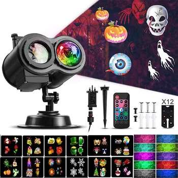 Christmas Ocean Wave Snowflake Light LED Projector Waterproof 2-in-1 Moving Patterns Rotating Lamp for Christmas Halloween
Christmas Ocean Wave Snowflake Light LED Projector Waterproof 2-in-1 Moving Patterns Rotating Lamp for Christmas Halloween