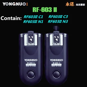 YONGNUO RF603II Wireless Flash Trigger 2 Transceivers For Nikon D700 D300 D3100 D600 D610 Canon 5D Mark II III 6D 500D
YONGNUO RF603II Wireless Flash Trigger 2 Transceivers For Nikon D700 D300 D3100 D600 D610 Canon 5D Mark II III 6D 500D
