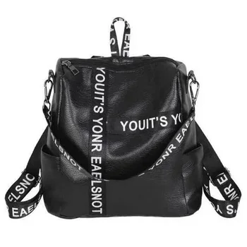 Casual Pu Washed Leather Letters Strip Backpack Korean Large Capacity Travel Backpack 
Casual Pu Washed Leather Letters Strip Backpack Korean Large Capacity Travel Backpack