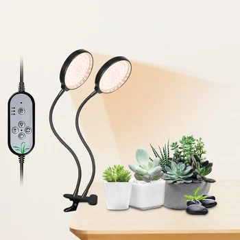 LED Grow Light with Remote Control Full Spectrum Phytolamp 312 LEDs Phyto Growth Lamp Lighting For Indoor Plants Flower Seeds
LED Grow Light with Remote Control Full Spectrum Phytolamp 312 LEDs Phyto Growth Lamp Lighting For Indoor Plants Flower Seeds