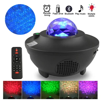 LED Starry Sky Night Light Projector for Children Timing Bluetooth Control Music Player Romantic Kids Star Galaxy Projector Lamp
LED Starry Sky Night Light Projector for Children Timing Bluetooth Control Music Player Romantic Kids Star Galaxy Projector Lamp