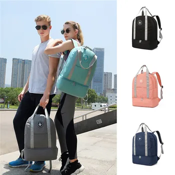 Waterproof Sport Large Capacity Combo Dry Wet Separation Swimming Backpack
Waterproof Sport Large Capacity Combo Dry Wet Separation Swimming Backpack
