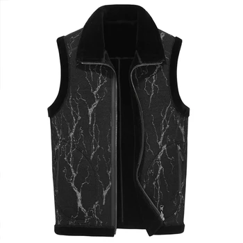 New men's clothing Sleeveless jacket Woolen coat Vest plus size 
New men's clothing Sleeveless jacket Woolen coat Vest plus size