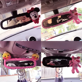 Rearview mirror cover New cute bear rabbit chicken rear view mirror set cute cartoon Korean mirror safety belt cover car interio
Rearview mirror cover New cute bear rabbit chicken rear view mirror set cute cartoon Korean mirror safety belt cover car interio