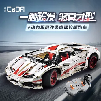 Cada 1696Pcs LP610 Technic RC Super Racing Car City Model Building Blocks Bricks Set Remote Control Car Toys For Children Gifts
Cada 1696Pcs LP610 Technic RC Super Racing Car City Model Building Blocks Bricks Set Remote Control Car Toys For Children Gifts