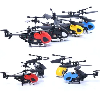Funny RC 2CH Mini rc helicopter Radio Remote Control Aircraft Micro 2 Channel Novelty Kids toys Juguetes brinquedos игрушки 
Funny RC 2CH Mini rc helicopter Radio Remote Control Aircraft Micro 2 Channel Novelty Kids toys Juguetes brinquedos игрушки