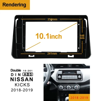 2/1Din Car DVD Frame Audio Fitting Adaptor Dash Trim Facia Panel 10.1inch For NISSAN KICKS 2018-2019 Double Din Radio Player 
2/1Din Car DVD Frame Audio Fitting Adaptor Dash Trim Facia Panel 10.1inch For NISSAN KICKS 2018-2019 Double Din Radio Player