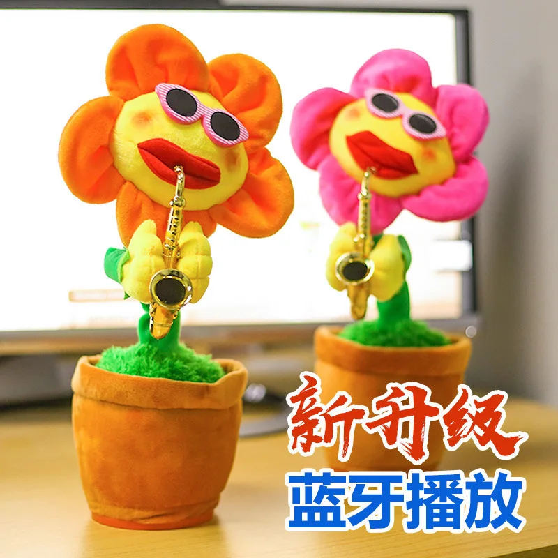 Enchanting Flower Electric Sunflower Douyin Toy Bluetooth Can Sing And Dancing Play the Saxophone Plush Gift
Enchanting Flower Electric Sunflower Douyin Toy Bluetooth Can Sing And Dancing Play the Saxophone Plush Gift
