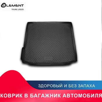 высококачественный противоскользящий жиронепроницаемый коврик в багажник для BMW X5 F15, 2013-2017, внед., (полиуретан)
высококачественный противоскользящий жиронепроницаемый коврик в багажник для BMW X5 F15, 2013-2017, внед., (полиуретан)