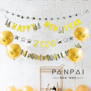 New Year's Party Banner Gold Letter HAPPY NEW YEAR Company Annual Meeting Home Wall Decoration Banners Set Party Supplies
New Year's Party Banner Gold Letter HAPPY NEW YEAR Company Annual Meeting Home Wall Decoration Banners Set Party Supplies
