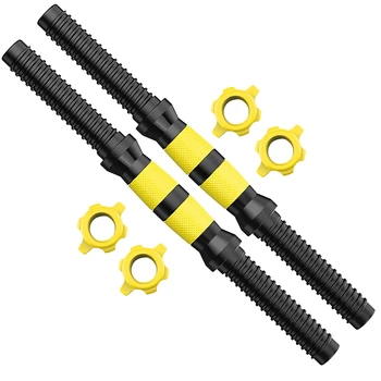 1 Pair of Dumbbell Bars Threaded Dumbbell Handle Set Home Gym Fitness Exercise Adjustable
1 Pair of Dumbbell Bars Threaded Dumbbell Handle Set Home Gym Fitness Exercise Adjustable