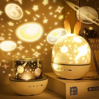 Music Projector Night Light With BT Speaker Chargeable Universe Starry Sky Rotate LED Lamp Colorful Flashing Star Kids Baby Gift
Music Projector Night Light With BT Speaker Chargeable Universe Starry Sky Rotate LED Lamp Colorful Flashing Star Kids Baby Gift