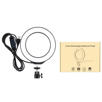 4.7\" Tritone LED Ring Light Dimmable Vlogging Selfie Photography Video Lights
4.7\" Tritone LED Ring Light Dimmable Vlogging Selfie Photography Video Lights