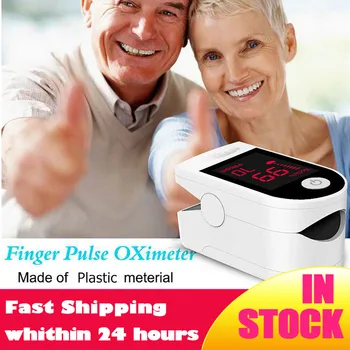 Blood Oxygen Monitor Finger Pulse Oximeter Oxygen Saturation Monitor Fast Shipping within 24hours (without Battery)
Blood Oxygen Monitor Finger Pulse Oximeter Oxygen Saturation Monitor Fast Shipping within 24hours (without Battery)