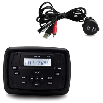 Marine Waterproof Stereo Radio Bluetooth Audio FM AM Receiver+ USB 3.5mm Aux Extension Mount Dash Cable For Golf Cart Boat Yacht
Marine Waterproof Stereo Radio Bluetooth Audio FM AM Receiver+ USB 3.5mm Aux Extension Mount Dash Cable For Golf Cart Boat Yacht
