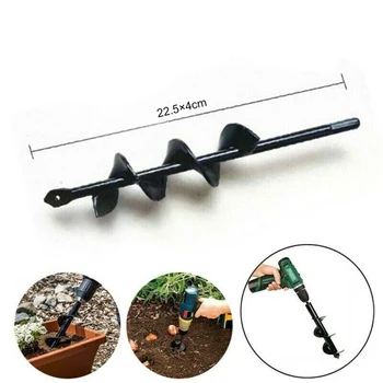 2pcs Spiral Drill Bit Small Earth Planter Post Hole Digger Power Garden Kit Brand New Spiral Hole Drill Bit
2pcs Spiral Drill Bit Small Earth Planter Post Hole Digger Power Garden Kit Brand New Spiral Hole Drill Bit