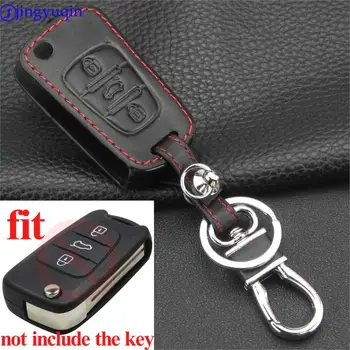 maizhi 3 Button Remote Leather Key Case for Kia RIO K2 K5 Sportage Sorento for Hyundai i20 i30 i35 iX20 iX35 Solaris Verna FOB
maizhi 3 Button Remote Leather Key Case for Kia RIO K2 K5 Sportage Sorento for Hyundai i20 i30 i35 iX20 iX35 Solaris Verna FOB