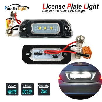2Pcs No Error LED Number License Plate Light OEM Replacement Assembly Lamp For Mercedes-Benz ML-Class W163 ML55 AMG 230 350 400
2Pcs No Error LED Number License Plate Light OEM Replacement Assembly Lamp For Mercedes-Benz ML-Class W163 ML55 AMG 230 350 400