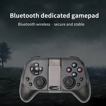 360 Degree Rocker Game Handle Game Pad Bluetooth Gamepad Controller Mobile Trigger Joystick For Android Smart Cell Phone PC
360 Degree Rocker Game Handle Game Pad Bluetooth Gamepad Controller Mobile Trigger Joystick For Android Smart Cell Phone PC